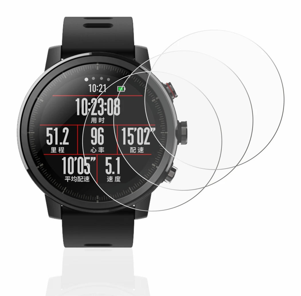 Image of the device Huami Amazfit Stratos 2 with a wide variety of screen protectors.