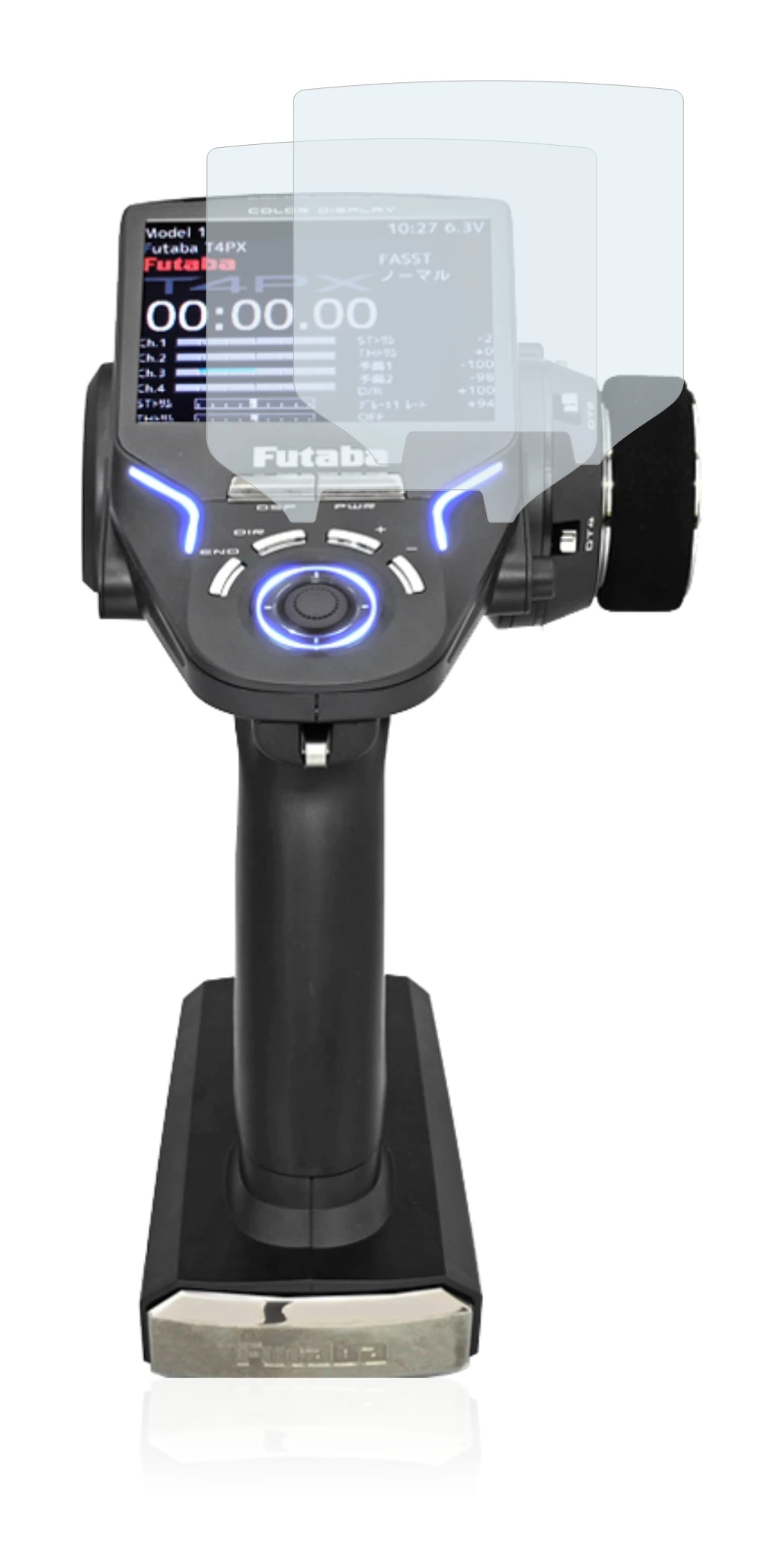 Image of the device Futaba 4PX with a wide variety of screen protectors.