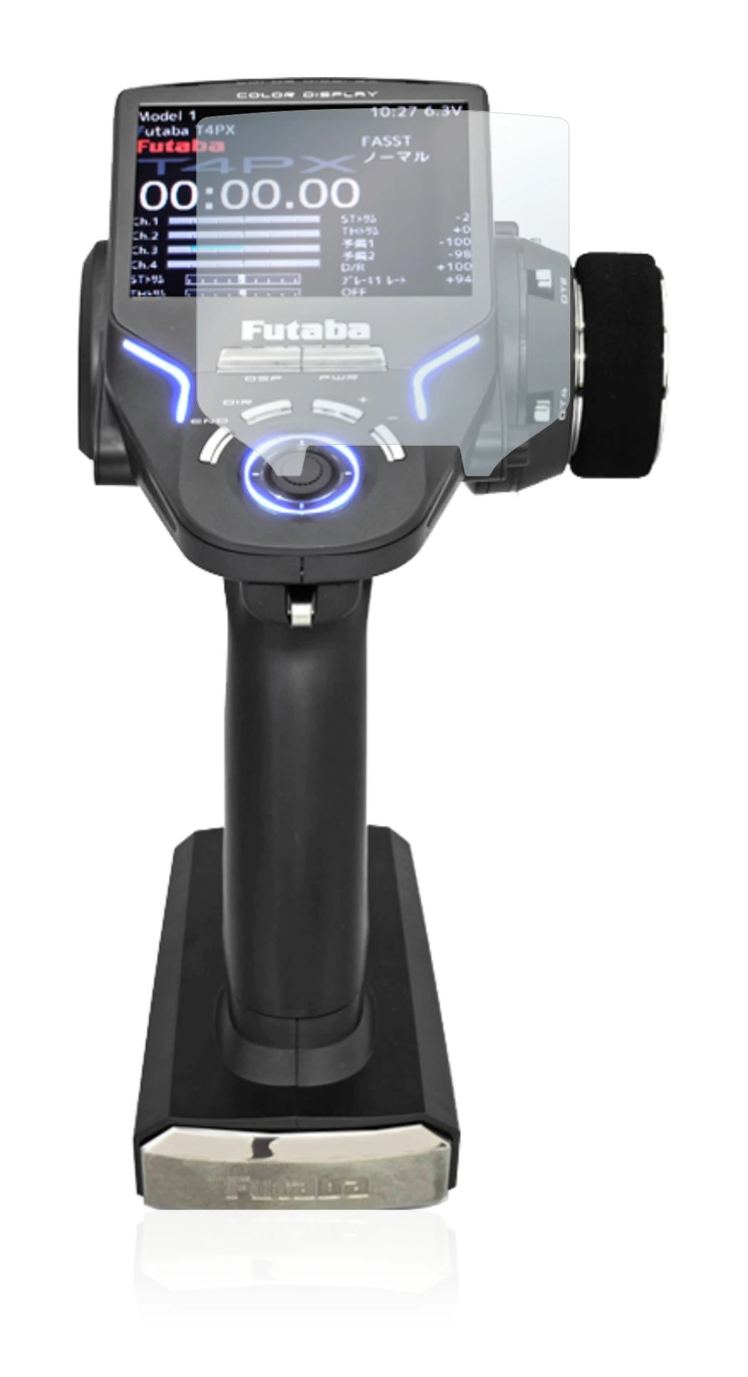 Image of the device Futaba 4PX with a wide variety of screen protectors.