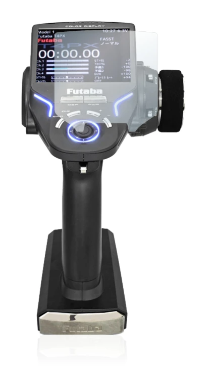 Image of the device Futaba 4PX with a wide variety of screen protectors.