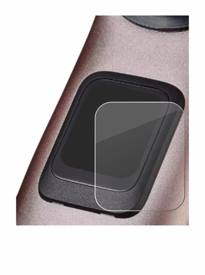 Image of the device Specialized Turbo Levo 4 with a wide variety of screen protectors.