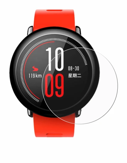 Image of the device Huami Amazfit Pace with a wide variety of screen protectors.