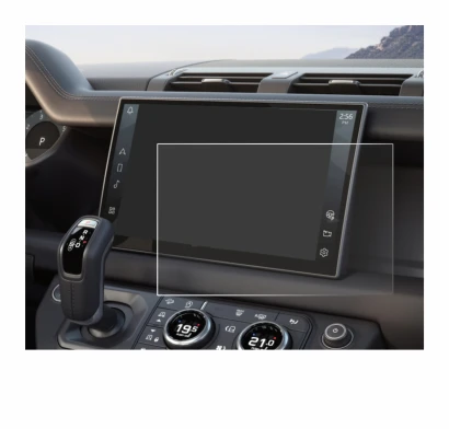 Image of the device Land Rover Defender (2025) 10" with a wide variety of screen protectors.