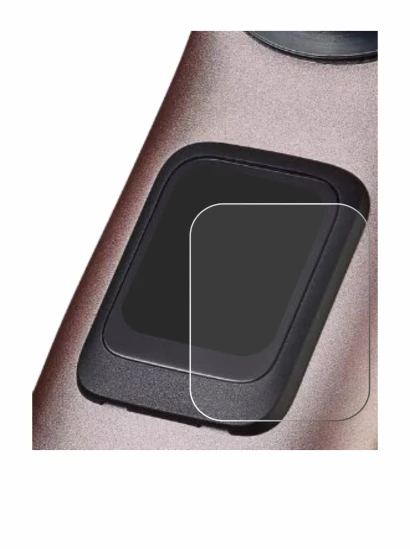 Image of the device Specialized Turbo Levo 4 with a wide variety of screen protectors.
