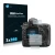 Front side of a product packaging with the brand logo Savvies. Next to it is the device Nikon D3S shown with the corresponding