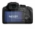Image of the device Panasonic Lumix DC-FZ82 with a wide variety of screen protectors.