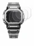 Image of the device Casio G-Shock GMW-B5000D-1ER with a wide variety of screen protectors.