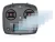 Image of the device FlySky FS-i6S with a wide variety of screen protectors.