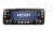 Image of the device Icom IC-2730E with a wide variety of screen protectors.