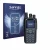 Front side of a product packaging with the brand logo Savvies. Next to it is the device AnyTone AT-D878UV II Plus shown with t