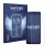 Front side of a product packaging with the brand logo Savvies. Next to it is the device Xiaomi Poco C75 shown with the corresp