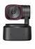 Image of the device OBSBOT Tiny 2 Lite with a wide variety of screen protectors.