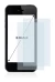 Image of the device with a wide variety of screen protectors.