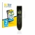 Front side of a product packaging with the brand logo BROTECT. Next to it is the device RigExpert Stick Pro shown with the cor