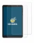 Image of the device Doogee T20 Mini with a wide variety of screen protectors.