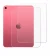 Image of the device Apple iPad A16 11" 2025 (Back, 11th Gen.) with a wide variety of screen protectors.