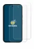 Image of the device Google Pixel 10a (case-friendly) with a wide variety of screen protectors.