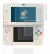 Image of the device Nintendo New 3DS with a wide variety of screen protectors.