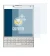 Image of the device BlackBerry Passport with a wide variety of screen protectors.