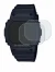 Image of the device Casio G-Shock GMD-S5600 with a wide variety of screen protectors.