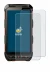 Image of the device iDTronic C9 RED with a wide variety of screen protectors.