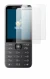Image of the device Nokia 235 4G (2026) with a wide variety of screen protectors.