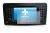 Image of the device Mercedes-Benz Comand APS NTG 1 with a wide variety of screen protectors.