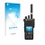 Front side of a product packaging with the brand logo upscreen. Next to it is the device Motorola DP4800 shown with the corres