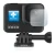 Image of the device GoPro Hero 8 Black (Lens) with a wide variety of screen protectors.