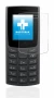 Image of the device Nokia 105 (2023) with a wide variety of screen protectors.