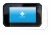 Image of the device Honda CBR650R 2025 with a wide variety of screen protectors.