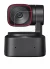 Image of the device OBSBOT Tiny 2 Lite with a wide variety of screen protectors.