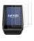 Image of the device Bosch Nyon 2020 with a wide variety of screen protectors.