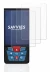 Image of the device Bosch GLM 100-25c with a wide variety of screen protectors.