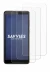 Image of the device ZTE Blade A31 with a wide variety of screen protectors.