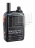 Image of the device Yaesu FT-5DE/DR with a wide variety of screen protectors.