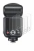 Image of the device Godox V100 with a wide variety of screen protectors.