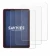 Image of the device Amazon Fire HD 8 2024 with a wide variety of screen protectors.