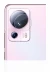 Image of the device Xiaomi 13 Lite (ONLY Camera Lens) with a wide variety of screen protectors.