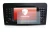 Image of the device Mercedes-Benz Comand APS NTG 1 with a wide variety of screen protectors.
