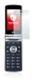 Image of the device LG Wine Smart H410 with a wide variety of screen protectors.