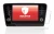 Image of the device Skoda Octavia 2017 Infotainment System with a wide variety of screen protectors.