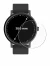 Image of the device Circular Displays (ø: 38 mm) with a wide variety of screen protectors.