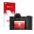 Front side of a product packaging with the brand logo upscreen. Next to it is the device Leica SL2-S shown with the correspond