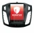 Image of the device Isudar Ford/Focus MK3 2012–2019 with a wide variety of screen protectors.