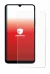 Image of the device Xiaomi Redmi 13C with a wide variety of screen protectors.