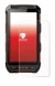 Image of the device iDTronic C9 RED with a wide variety of screen protectors.