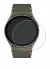 Image of the device Samsung Galaxy Watch 7 (40 mm) with a wide variety of screen protectors.