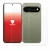 Image of the device Google Pixel 11 Pro XL (Front+Back) with a wide variety of screen protectors.