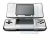 Image of the device Nintendo DS with a wide variety of screen protectors.